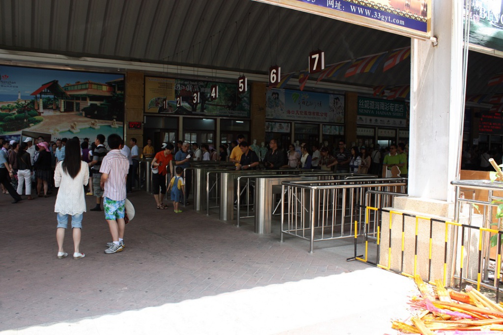 Китай 2010 430.jpg